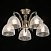 Потолочная люстра MW-Light Аманда 481015205