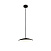 Светодиодный подвесной светильник MANTRA SLIM 8106