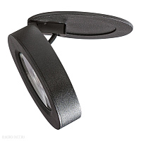 Встраиваемый светодиодный светильник Azzardo Frida AZ4527