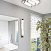Настенно-потолочный светильник для ванной комнаты EGLO TOLORICO 97056