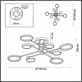 Светодиодная потолочная люстра Odeon Light DENZEL 4320/75CL