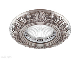 Встраиваемый светильник Donolux N1553-Old Silver