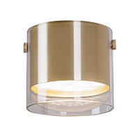 Накладной светильник Arte Lamp LAZIO A5366PL-1SG