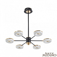 Подвесная светодиодная люстра Arte Milano 277499/6 BK/GD
