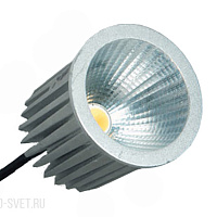 Светодиодная лампа 7W, MR16 3000K, 9,5V (700mA), 440 Lm Donolux DL-18291/3000-7