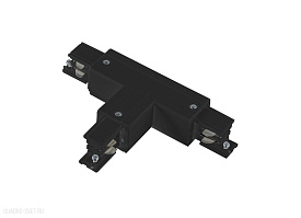 T-образный токоподвод левый 1, черный Donolux DL000218TLT1