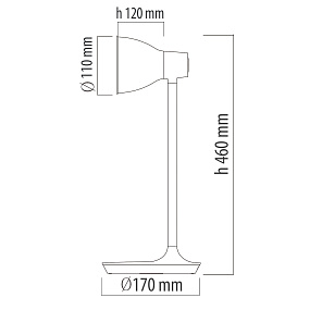 Светодиодная настольная лампа DeMarkt Ракурс 631036201