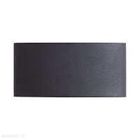 Уличный настенный светодиодный светильник Arte Lamp BOSTO A3722AL-2BK