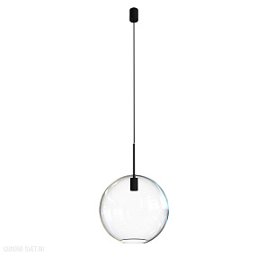 Подвесной светильник Nowodvorski Sphere Xl 7846