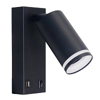 Бра Arte Lamp IMAI A2364AP-1BK