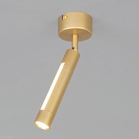 Настенно-потолочный светодиодный светильник Eurosvet Strong 20084/1 LED матовое золото