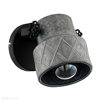 Бра EGLO HIlCOTT 39868