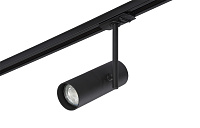 Однофазный трековый светильник Crystal Lux CLT 0.31 011 BL