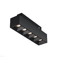 Светодиодный трековый светильник для магнитного шинопровода Maytoni Points TR076-2-10W4K-B