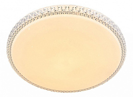 Потолочный светодиодный светильник Omnilux Biancareddu OML-47707-30