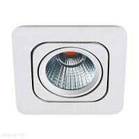 Встраиваемый светодиодный светильник EGLO VASCELLO P 61629