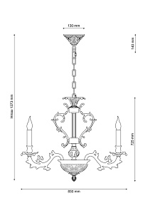 Люстра подвесная LUCIA TUCCI FIRENZE 1780.15.3 antique gold