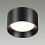 Накладной светодиодный светильник Odeon Light OBEN 6621/10CL