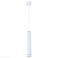 Светодиодный подвесной светильник Arte Lamp ALTAIS A6110SP-2WH