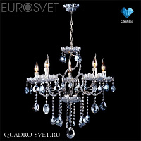Люстра подвесная EUROSVET 3015 3015/5 хром/лазурный хрусталь Strotskis