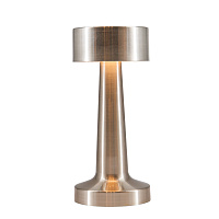 Светодиодная настольная лампа L'Arte Luce Cooee L42631.98