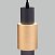 Подвесной светодиодный светильник Eurosvet Bento 50204/1 LED черный/матовое золото