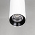 Светодиодный трековый подвесной светильник CITILUX Тубус CL01PT120