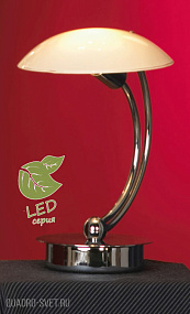 Настольная лампа Lussole Loft MATTINA GRLSQ-4304-01