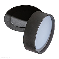 Встраиваемый светодиодный светильник Azzardo Mona Spot AZ4533