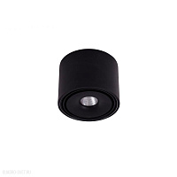 Накладной светодиодный светильник Azzardo Boston AZ3468