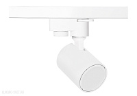Cветильник трековый однофазный Crystal Lux CLT 0.31 001 60 WH