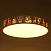 Светодиодный потолочный светильник DeMarkt Гуфи 716010201