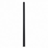 Светодиодный подвесной светильник Favourite Somnium 2235-1P