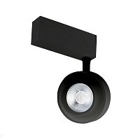 Трековый светодиодный светильник для магнитного шинопровода Donolux Occhio DL18784/01M Black