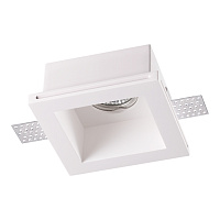 Встраиваемый под покраску светильник NOVOTECH YESO 370474