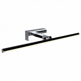 Светодиодная подсветка для картин Omnilux Ameno OML-29201-12