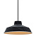 Подвес LUSSOLE LOFT LSP-9699