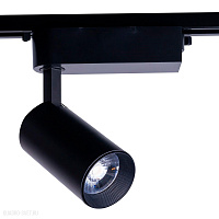 Трековый LED светильник для 1-фазного трека Nowodvorski Profile Iris 9009