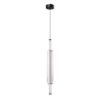 Подвесной светодиодный светильник Arte Lamp RIGLA A6840SP-12CL