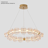 Подвесная светодиодная люстра Crystal Lux RICH SP38W LED