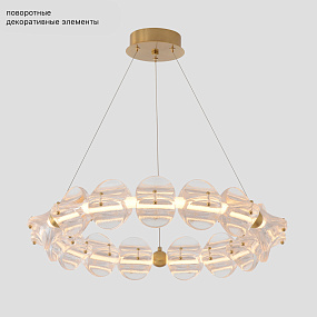 Подвесная светодиодная люстра Crystal Lux RICH SP38W LED
