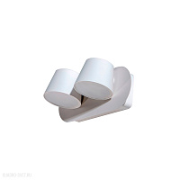 Бра светодиодное Azzardo Ramona 2 AZ2429