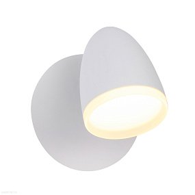 Светодиодный спот ST Luce PADIVIO SL387.501.01