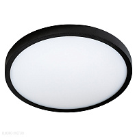 Светодиодный потолочный светильник Azzardo Malta R 30 AZ4243