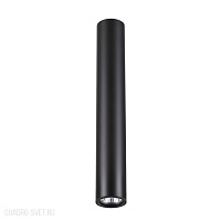 Накладной светильник Odeon Light VINCERE 3830/1CA