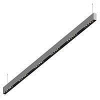 Подвесной светодиодный светильник 1,5м 36Вт 48° Donolux Eye-line DL18515S121A36.48.1500BB