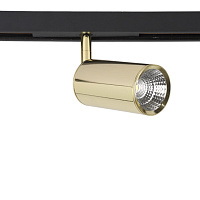 Светодиодный магнитный трековый светильник Crystal Lux SPACE CLT 0.33 009 12W GO 4000K