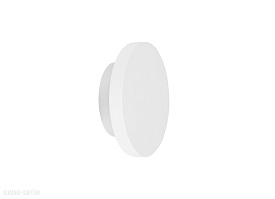Настенный гипсовый светодиодный светильник Donolux Eclipse DL256G