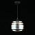 Подвесной светильник Aployt Morgan APL.605.06.01