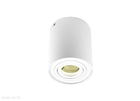 Накладной светильник Donolux Lumme DL18613/01WW- R White